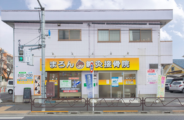 Hospital Image