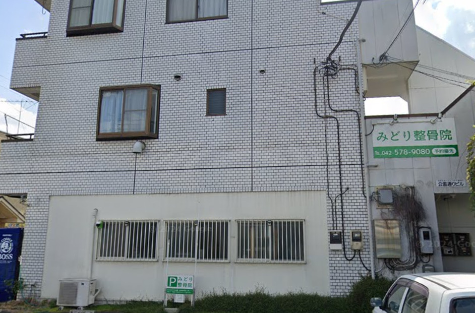 Hospital Image