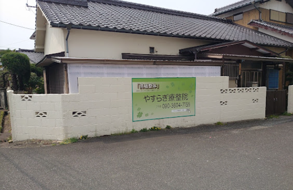 Hospital Image