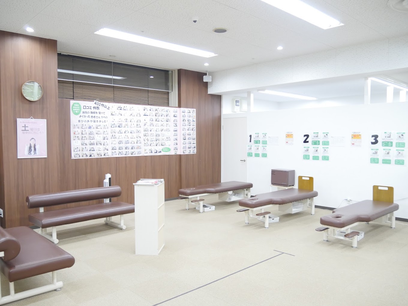 Hospital Image