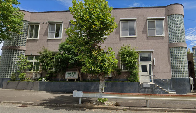 Hospital Image