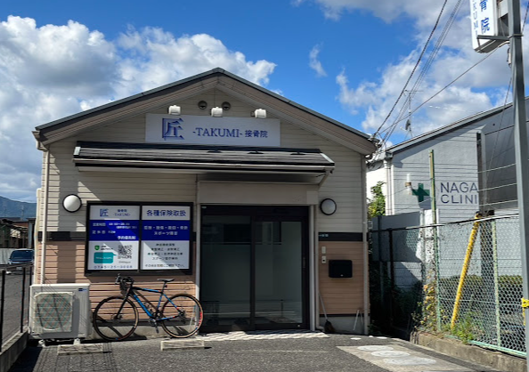 Hospital Image
