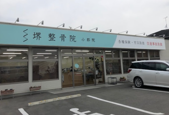 Hospital Image