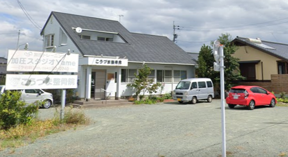 Hospital Image
