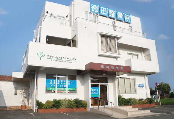 Hospital Image