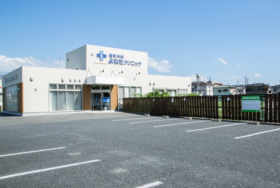 Hospital Image