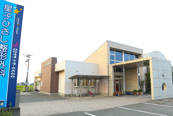 Hospital Image