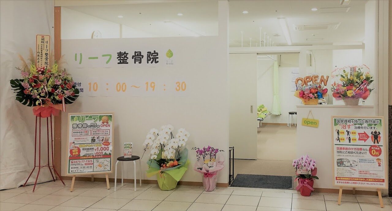 Hospital Image