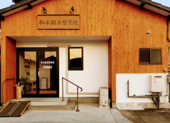 Hospital Image