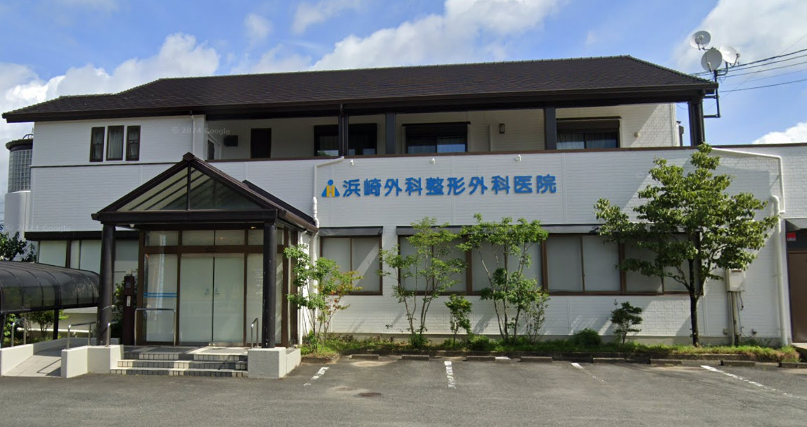 Hospital Image