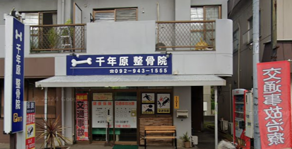 Hospital Image