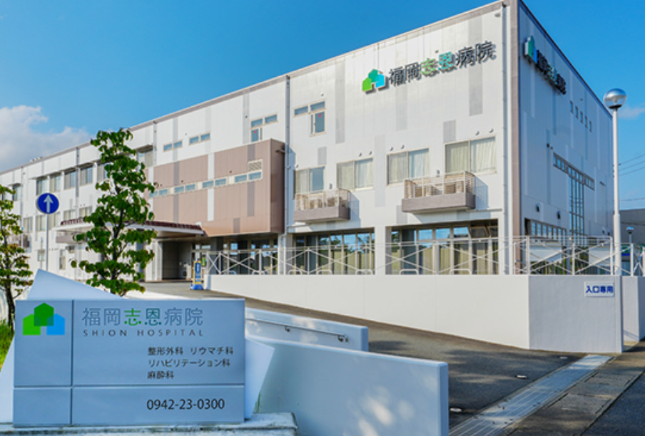 Hospital Image