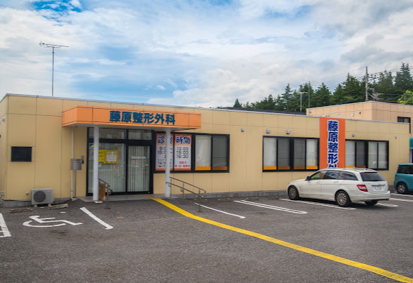 Hospital Image