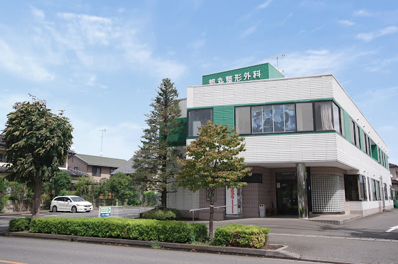 Hospital Image