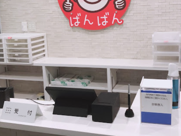 Hospital Image