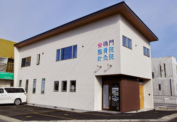 Hospital Image